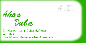 akos duba business card